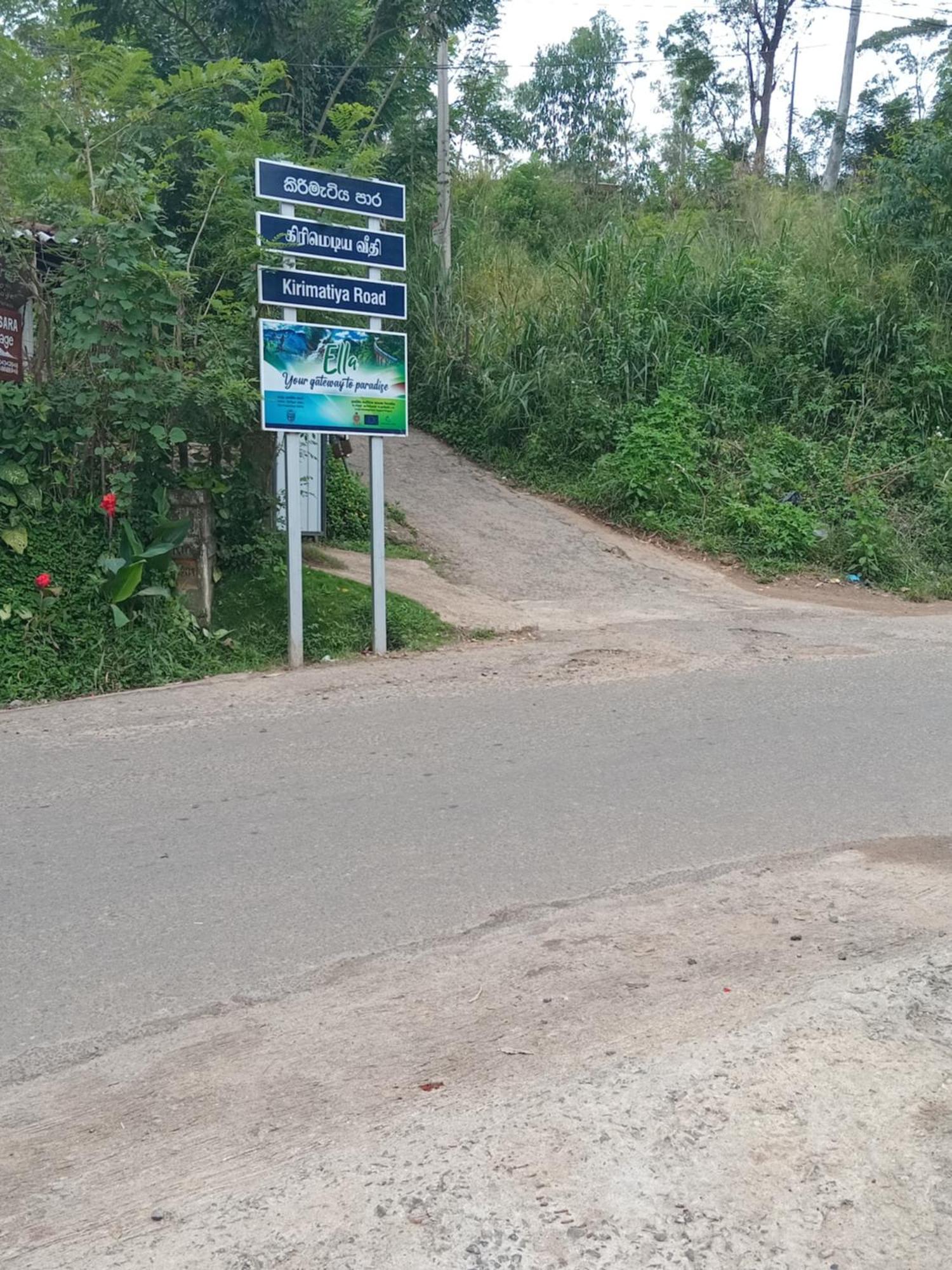 Nethsara Cottage เอลลา ภายนอก รูปภาพ